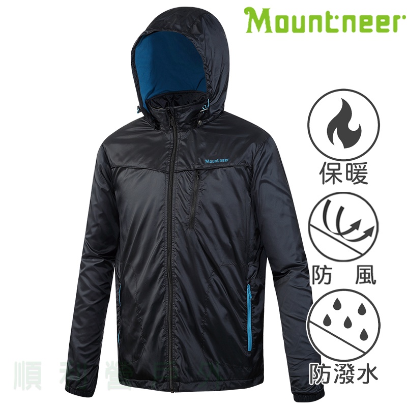 山林MOUNTNEE 男款輕量防風保暖外套 42J01 黑色  刷毛外套 防潑水外套 OUTDOOR NICE