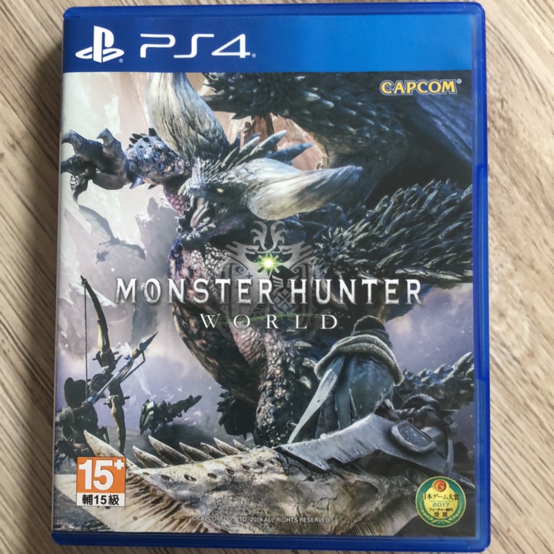 二手 PS4遊戲 魔物獵人 世界 特賣