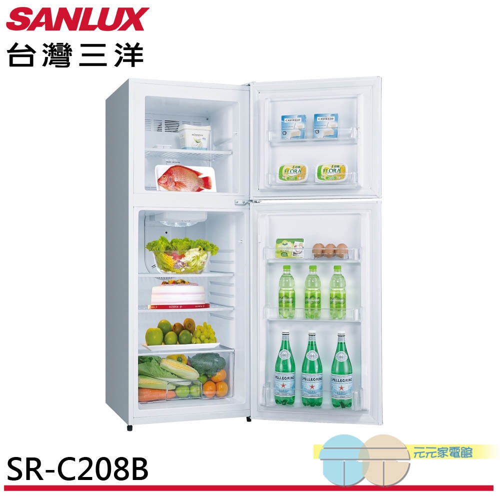 SANLUX 台灣三洋 206L 二級定頻雙門電冰箱 SR-C208B