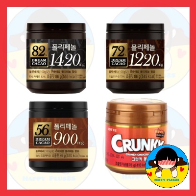 Lotte Dream Cacao 巧克力 86g (56%, 72%, 82%, Crunch)