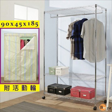 《Buy JM》電鍍鐵力士(90*45*185cm)三層單桿布套衣櫥附輪子(綠白布套)/I-DA-WA026PP-G
