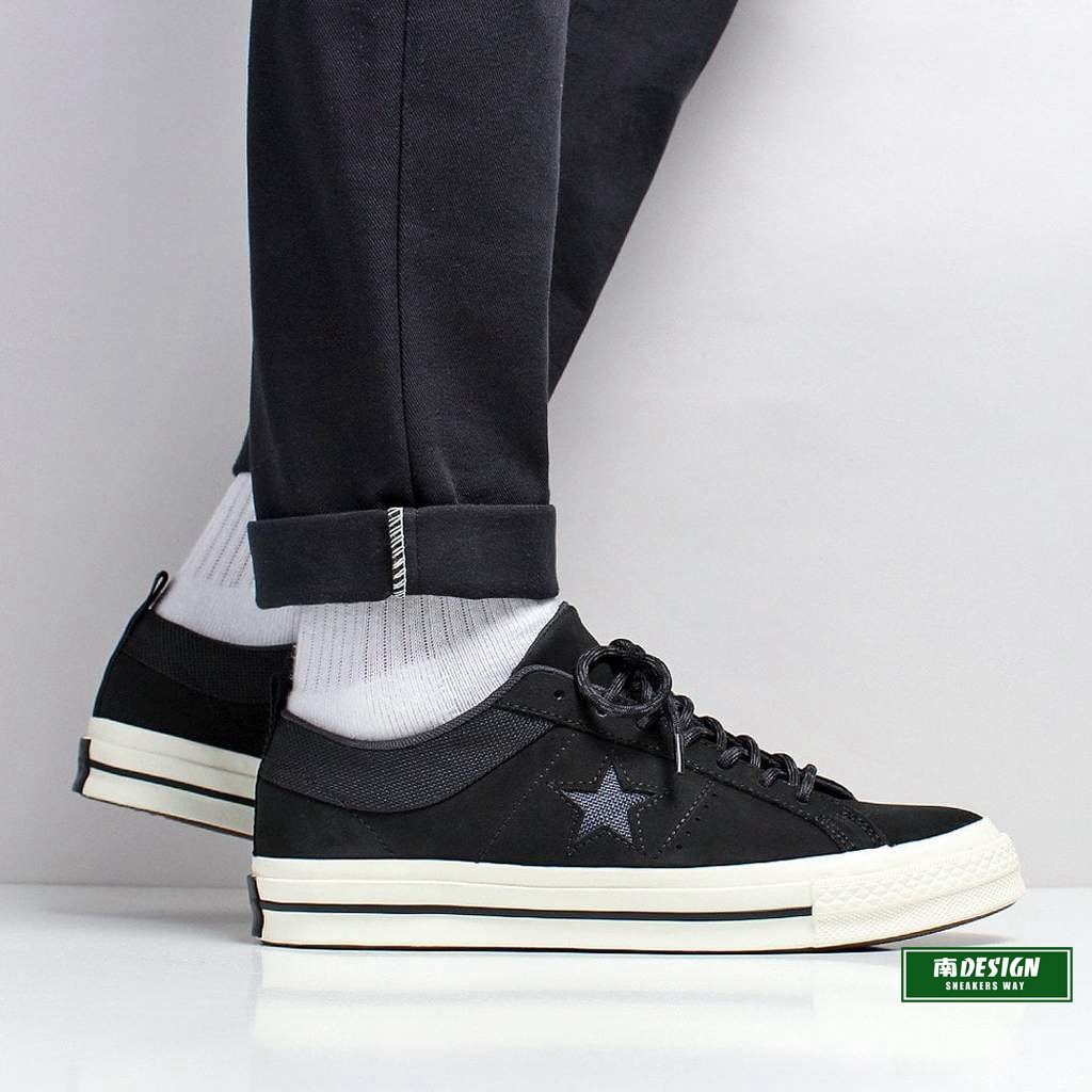 converse 162544c
