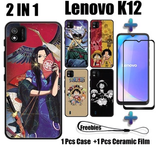 LENOVO 2 合 1 一體式手機殼帶鋼化玻璃,適用於聯想 K12 手機殼和曲面陶瓷螢幕保護膜