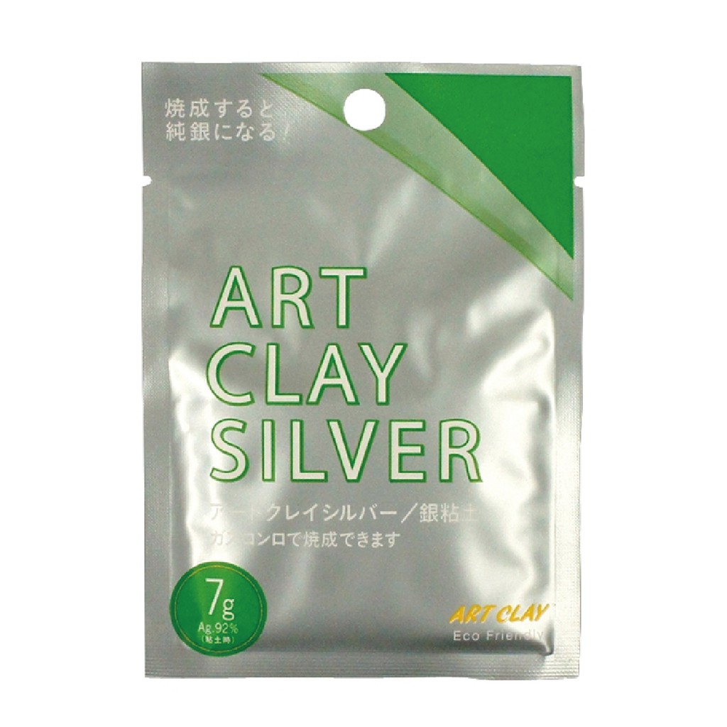 【7g裝】日本相田化學ART CLAY銀黏土 藝術克萊 純銀黏土 手作 自製diy銀飾