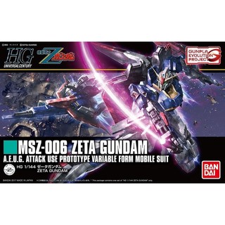 【鋼普拉】現貨 BANDAI 鋼彈Z HGUC 1/144 #203 ZETA GUNDAM Z鋼彈 Z鋼