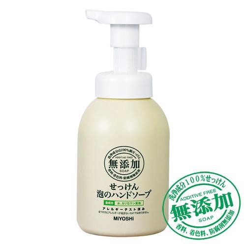 MIYOSHI 無添加泡沫洗手乳350ml