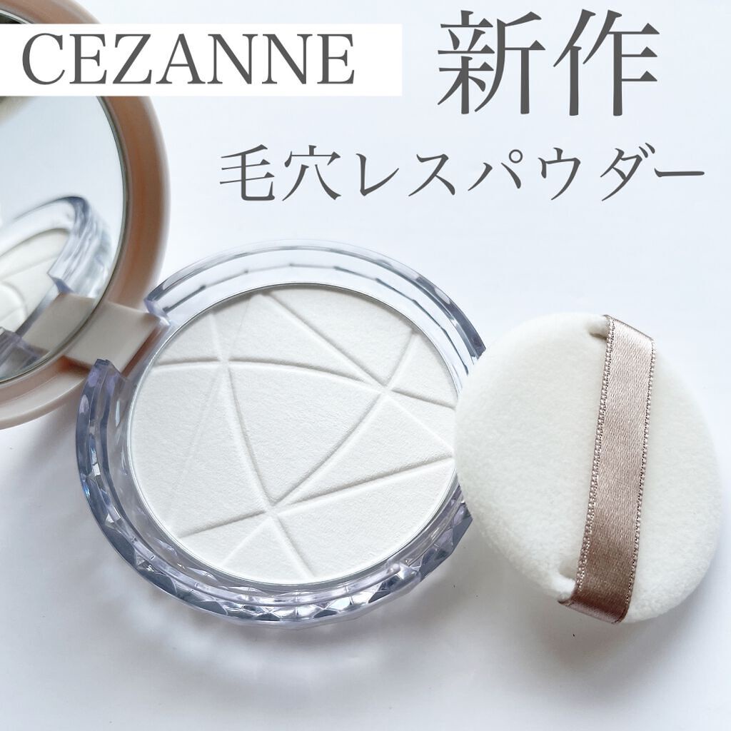現貨🎉日本 Cezanne 塞尚 透明遮瑕礦物蜜粉餅 毛孔肌 CL 透明