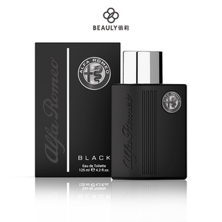 ALFA ROMEO black 黑夜榮耀男性淡香水 40ml/75ml/125ml《BEAULY倍莉》 精美包裝 禮物