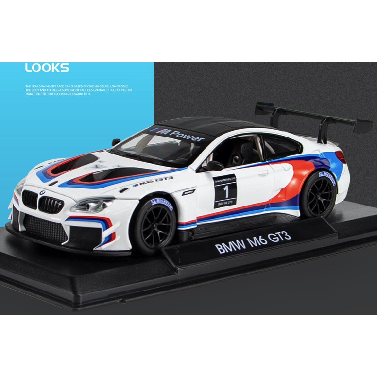 「車苑模型」彩珀 1:24  BMW M6 GT3 賽車