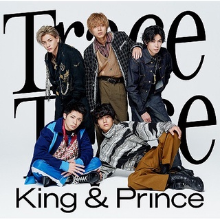 日版單曲全新未拆King & Prince 六單I Promise 初回A+初回B+通常盤(7 