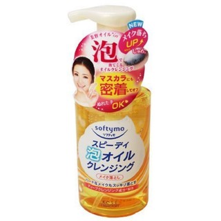 【嘟嘟小鋪】KOSE高絲 softymo卸妝潔顏慕絲 200ml 柑橘