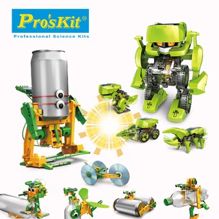 【寶工Pro'sKit 科學玩具】金剛戰士組｜GE-616+GE-617