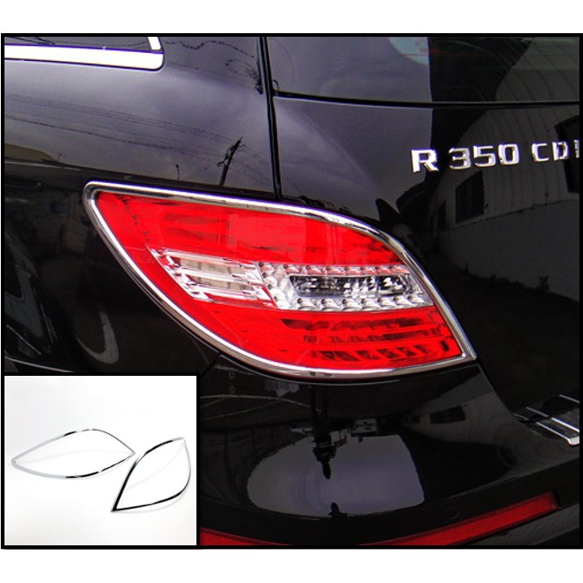 圓夢工廠 Benz R W251 R320 R350 R500 R63 2010~18 改裝 鍍鉻車燈框 後燈框 尾燈框