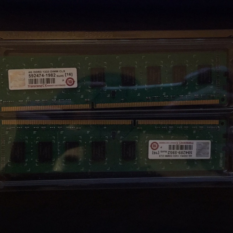 創建DDR3 1333 4G*2