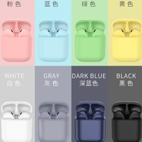 現貨itw 馬卡龍藍芽耳機磨砂迷你inpods I12 I11 無線入耳式耳機藍牙耳機藍芽耳機藍芽5 0 蝦皮購物