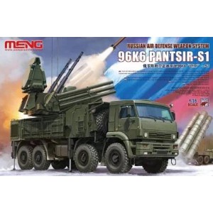 MENG 1/35 俄羅斯防空武器系統96K6''鎧甲''-S1 貨號SS016