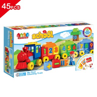 現貨 兒童玩具 大顆粒積木 數字火車 學習積木 樂高得寶相容 兒童禮物