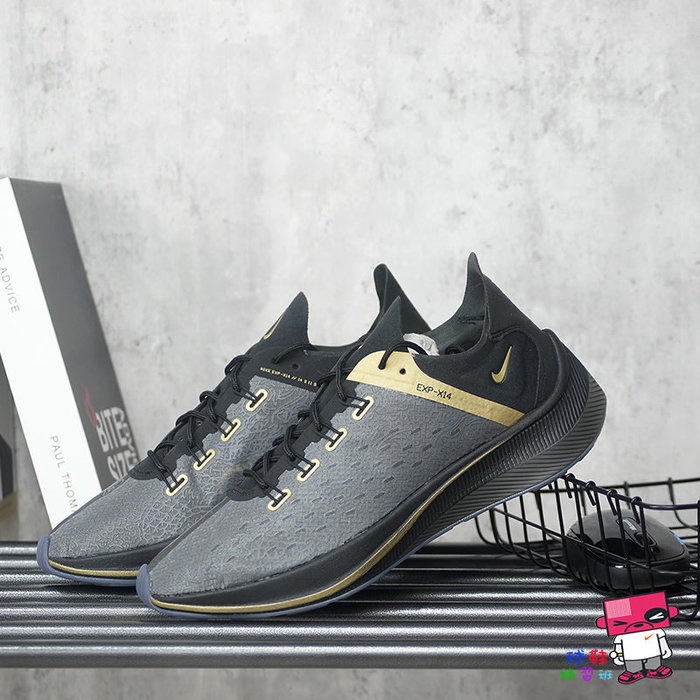 球鞋補習班 NIKE EXP-X14 CR7 REACT 黑金 C羅 中國 慢跑鞋 龍紋 馬拉松 BV0076-001