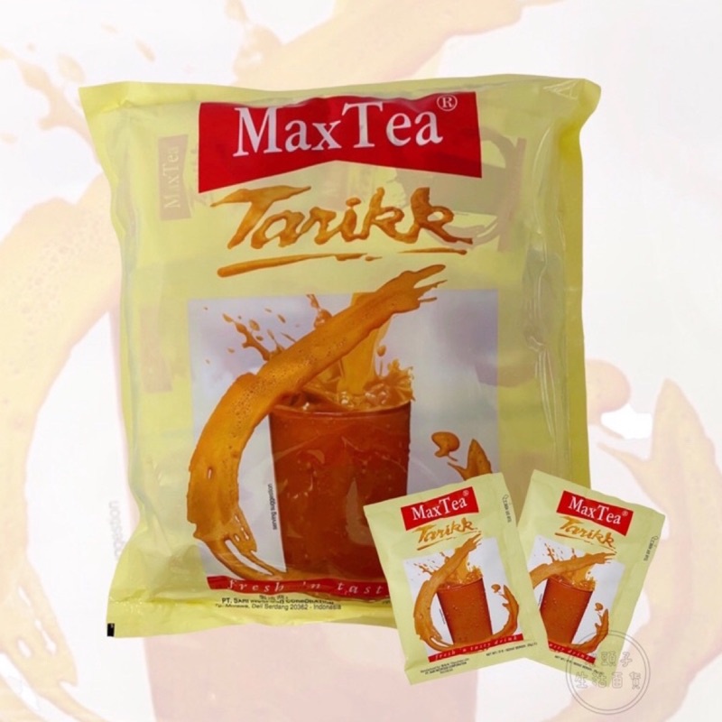 [現貨每天出] 印尼奶茶 Max Tea 快速出貨