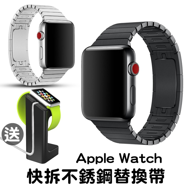 apple watch a 1