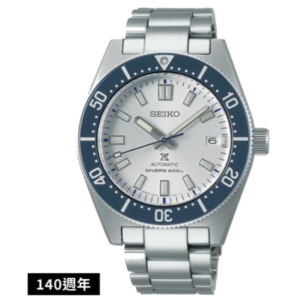 Seiko 精工 PROSPEX 6R35-01R0S(SPB213J1) 140週年潛水機械腕錶/白面 40.5mm