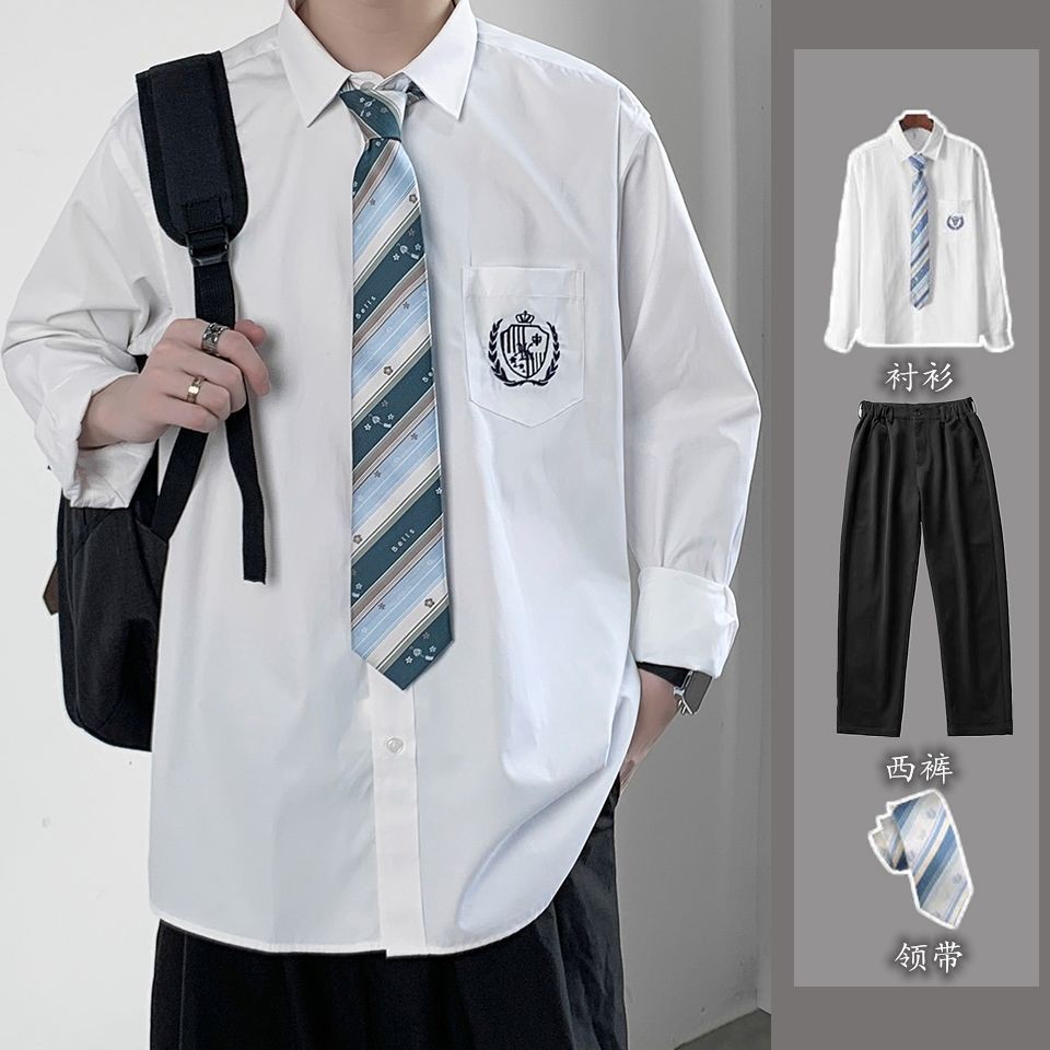 台灣出貨 Dk制服男正版套裝秋季新款長袖白襯衫潮流學院風情侶裝學生jk襯衣 蝦皮購物