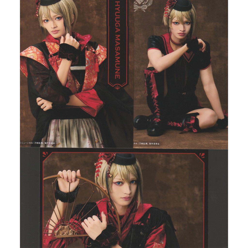 日本購入 刀劍亂舞音樂劇靜海的樂園live版生寫真生寫日向正宗石橋弘毅 蝦皮購物