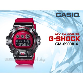CASIO 時計屋 手錶專賣店 GM-6900B-4 G-SHOCK 街頭風 電子錶 防水200米 GM-6900B