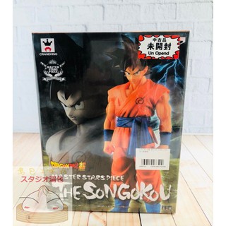 湯包工作坊[現貨]日本正版 七龍珠超 劇場版 悟空 黑髮 MSP 超級賽亞人 金證 公仔 日本空運