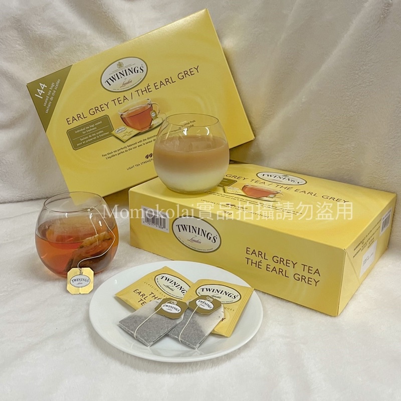 現貨免運費TWININGS Earl Grey Tea 伯爵茶 唐寧茶  加拿大代購 茶包獨立包裝144入/盒