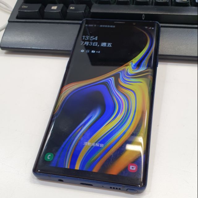 三星Note9中古機，使用良好，盒子都在，歡迎現場驗機，不寄