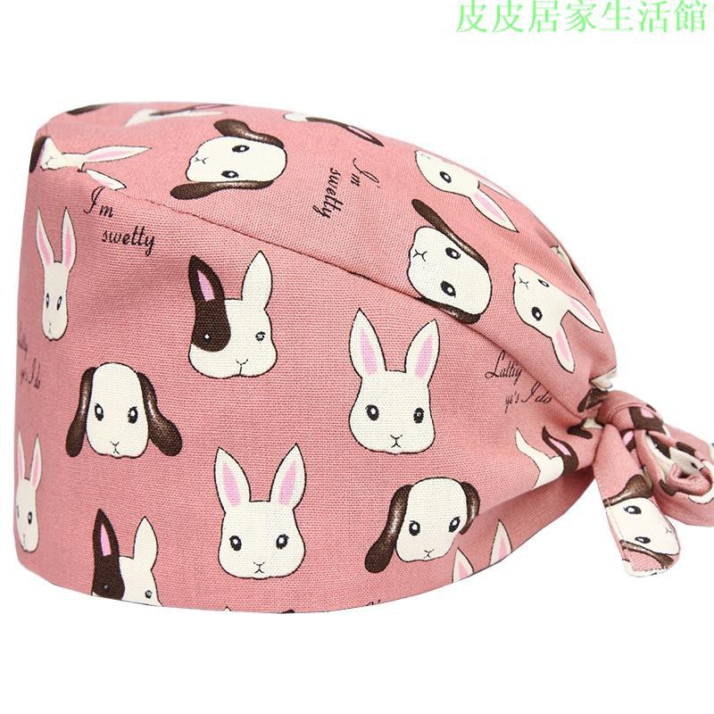 手術帽 熱賣 亮羽印花手術帽女醫生護士帽手術室帽子牙科美容院工作帽葫蘆帽男 阿嵐生活館 蝦皮購物