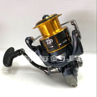 臨海釣具 二館 24H營業/DAIWA FREAMS 紡車式捲線器 2000型～4000型 海釣場 磯釣 沉底 皆適用