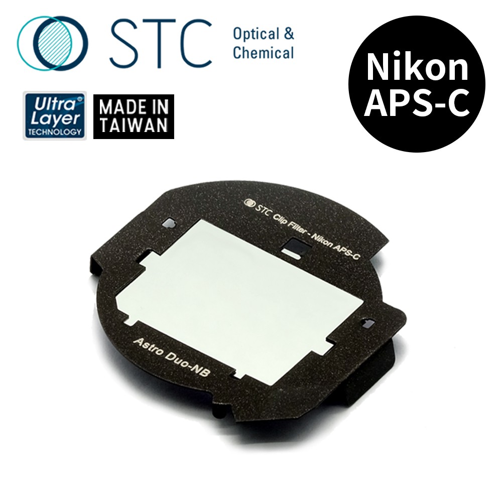 【STC】Clip Filter Astro Duo-NB 內置型雙峰濾鏡 for Nikon APS-C