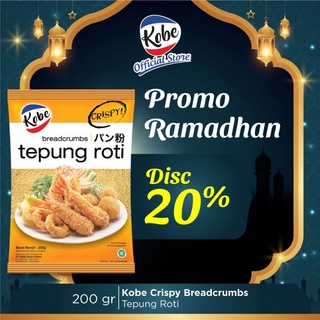🇲🇨Kobe Breadcrumbs Tepung Roti 200gr 油炸粉 麵包粉