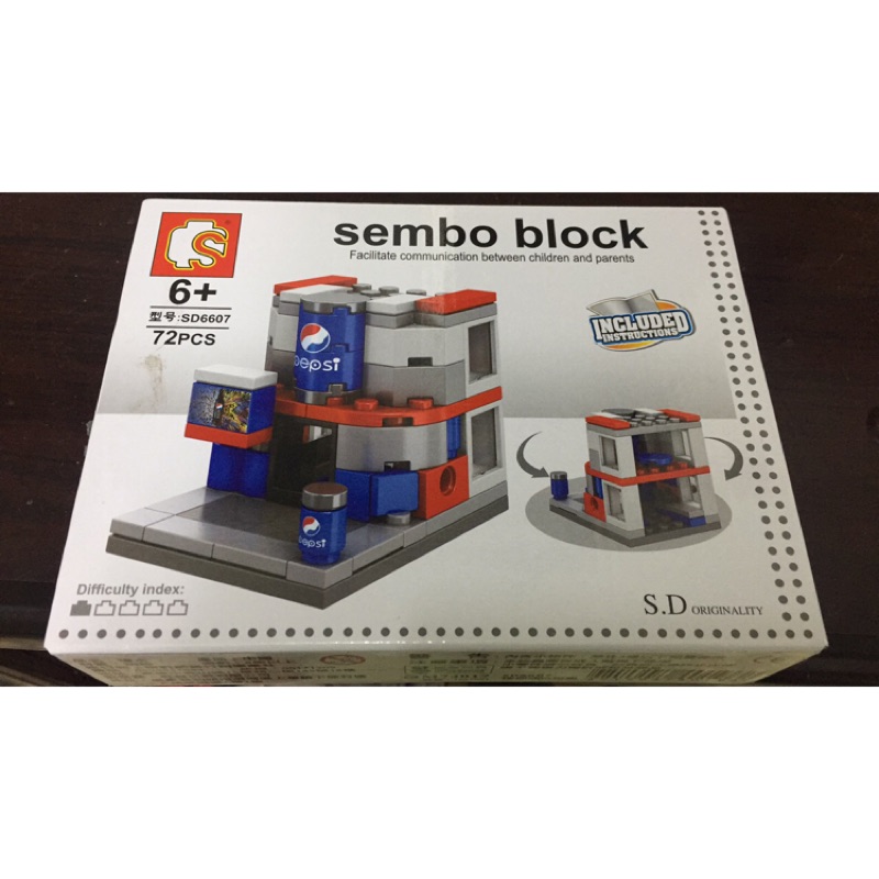 sembo block百事可樂