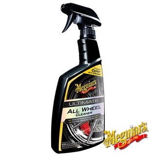 Meguiar's美光 終極輪框清潔保養劑 G180124 灣總代理-美克拉代理