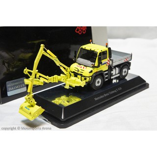 【現貨特價】1:50 NZG Mercedes Benz Unimog U400 Mulag MKM 700 除草車