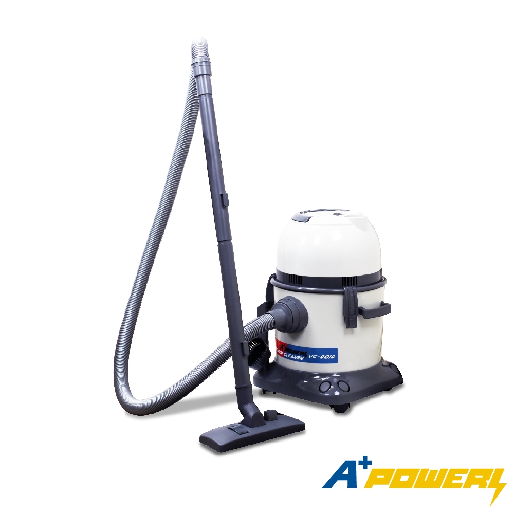 【A Plus Power】專業級乾溼吹工業用吸塵器(VC-8016)｜現貨 免運費