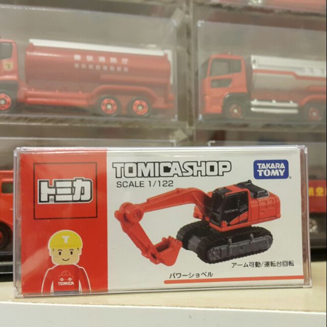 tomica 多美小汽車 tomica shop限定 挖土機 小車全新 微盒損 附一膠盒