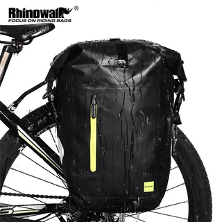 Rhinowalk 货架包 25L 自行車掛包 驼包 防水自行車包 騎行後座包 後貨包