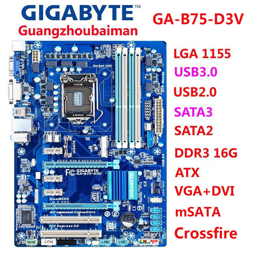 二手技嘉ga-b75-d3v主板lga 1155 B75台式機主板ATX SATA3 USB3.0 DDR3 32G