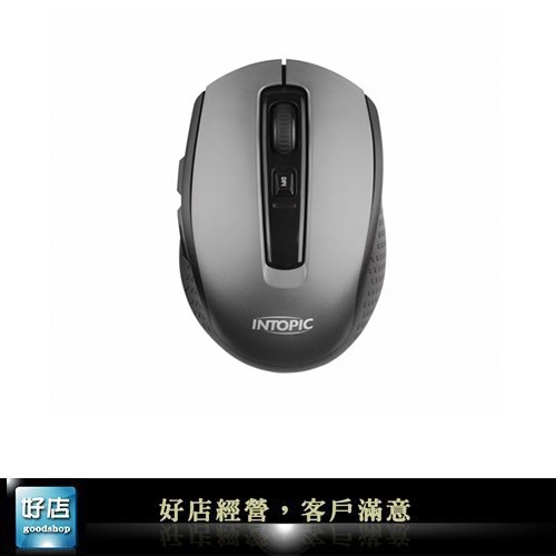 【好店】全新 INTOPIC 廣鼎 MSW-761 灰色 無線 滑鼠 無線光學滑鼠  usb滑鼠 電競滑鼠 無線滑鼠