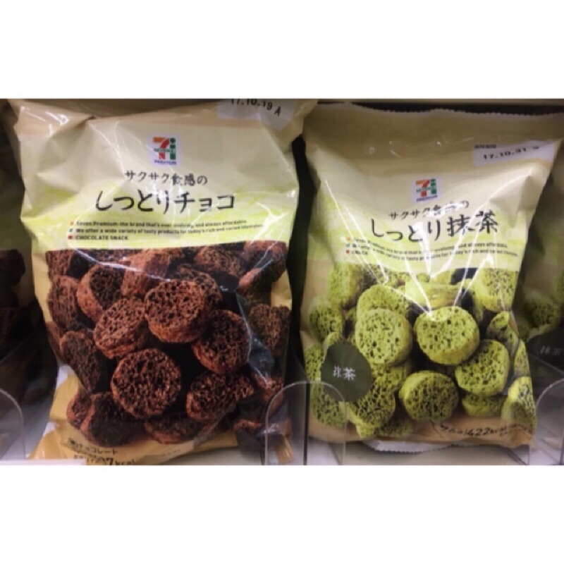 日本代購～日本零食711限定 濃厚限定 福岡草莓 抹茶一口酥餅 小圓餅乾