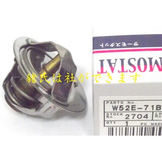 ※豬氏會社※ TOYOTA 豐田 ZACE 瑞獅 1.5 (71度) 節溫器 水龜 日本 TAMA