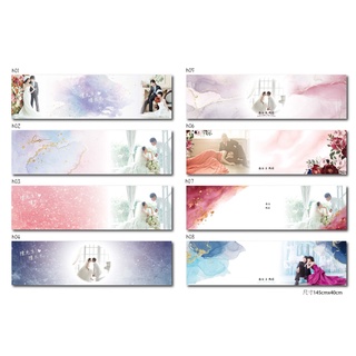 🤩 客製化 簽名綢 大理石 ins 油畫布 中式 婚紗照 婚禮喜宴 開幕 新品發表 展覽 展示會 ♥晶鑽婚禮百貨♥