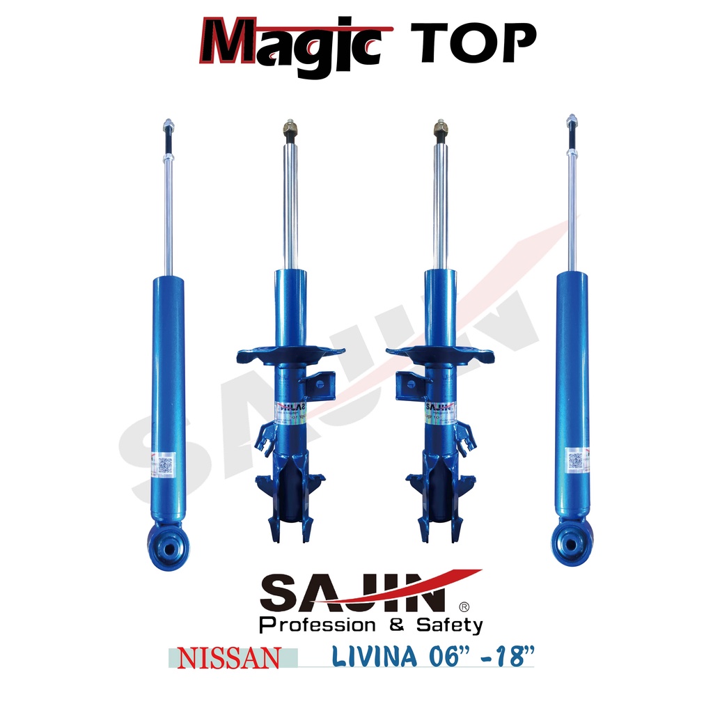 NISSAN LIVINA 06-18 / SAJIN Magic TOP 原廠型 12段阻尼可調改裝避震器