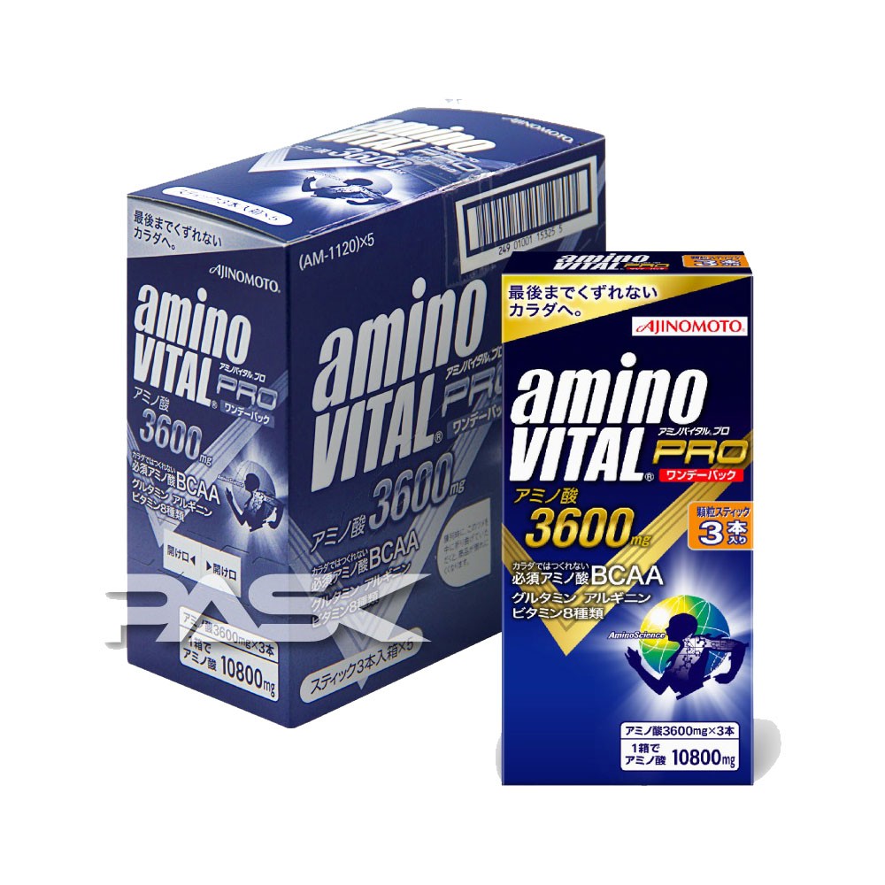 【三鐵共購】【Amino 味之素】Vital Pro 3800專業級BCAA胺基酸粉末(14條)