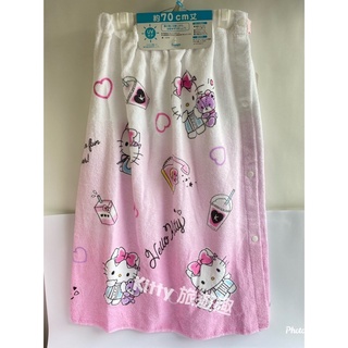 [Kitty 旅遊趣] Hello Kitty 浴裙 凱蒂貓 毛巾裙 70cm 哆啦A夢