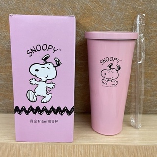 ［現貨］正版授權 SNOOPY真空Tritan 吸管杯 700ml大容量 304不銹鋼保溫杯 SGS檢驗合格 不含雙酚A